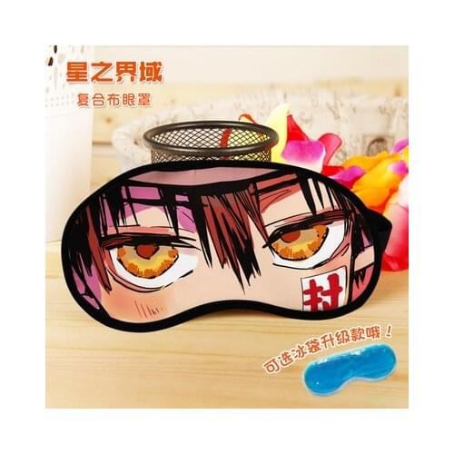 Toilet-Bound Hanako-kun Fashion Anime Party Decorations Eyeshade Portable Eyepatch Eye Cover Travel Sleeping Unisex Gift New