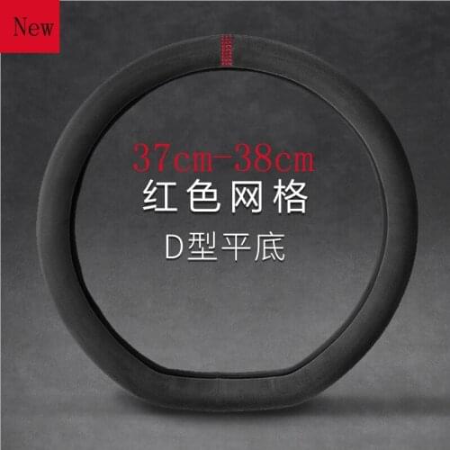 Universal Car Steering Wheel Cover Set Suede for Mitsubishi Outlander ASX Lancer Eclipse Evolution Zinger Car Accessories