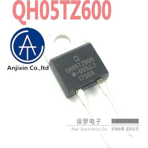 10pcs 100% orginal new real stock Schottky diode QH05TZ600 TO-220