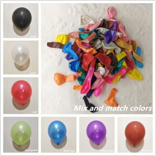 20/50PCS 10 Inch Latex Balloon Small Balloon Wedding Birthday Party Children Shower Decoration Balloon