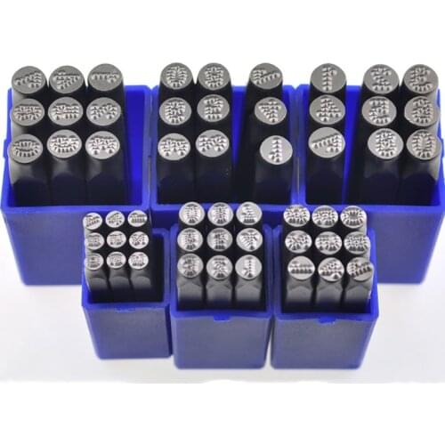 4/5/6mm 0-9 Dotted number stamp letters Steel word punch stamp/leather stamp letters HRC60