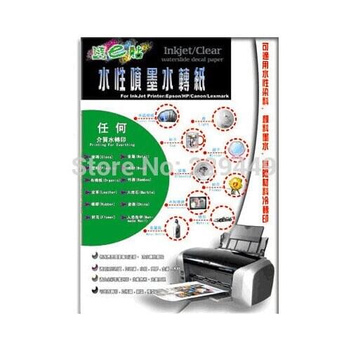 A4*30pcs) A4 Size Paper No Need Spray or coatiing oil Inkjet Water Slide Decal Paper Clear/Transparent Color For Glass