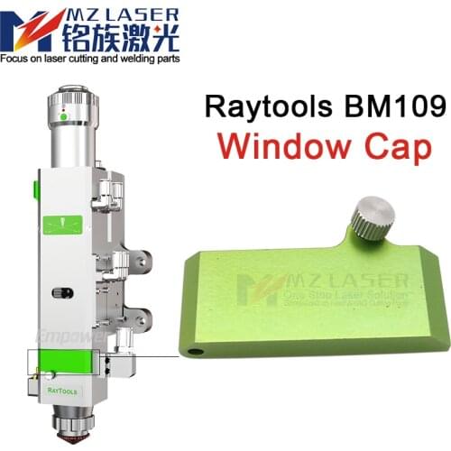 Raytools BM109 Laser protective window cap protective lens drawer cover Optical fiber laser cutting machine drawer accessory