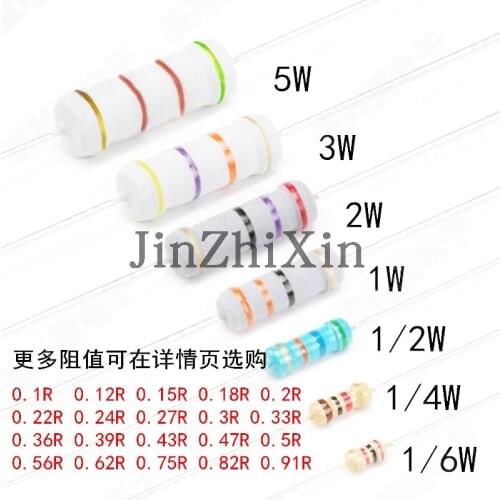 5W carbon film resistance 0.1R 0.12R 0.15R 0.18R 0.2R 0.22R 0.24R 0.27R 0.3R 0.33R 0.36R 0.39R 0.43R 0.47R 0.5R 0.56R 0.62R