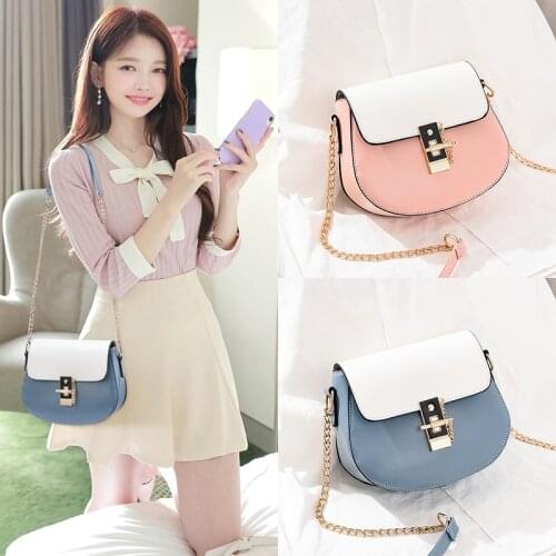 Contrast Color Saddle Bag Luxury Designer Handbags for Women 2021 Summer New Fashion High Quality Leather Shoulder Messenger Bag