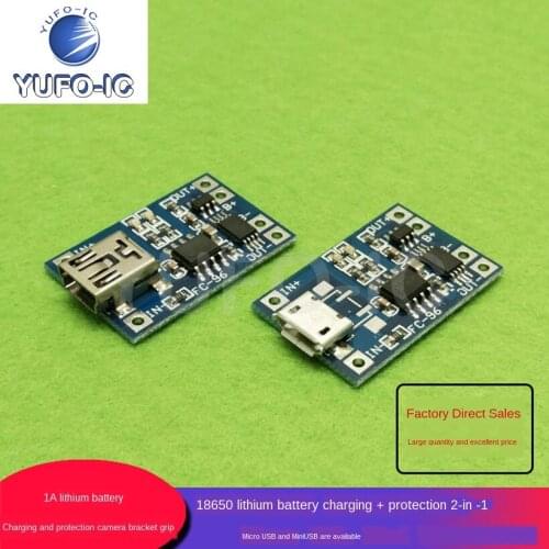 Free Ship 5pcs 18650 Lithium Battery 1A Lithium Battery Charging and Protection Integrated Board Charging + Protection Combo
