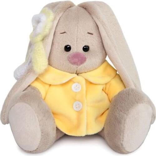 Мягкие игрушки BUDI BASA China At AliExpress