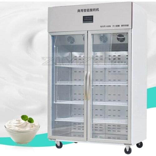 Commercial smart yogurt machine yogurt natto fermentation and refrigeration integrated fermentation machine 220V