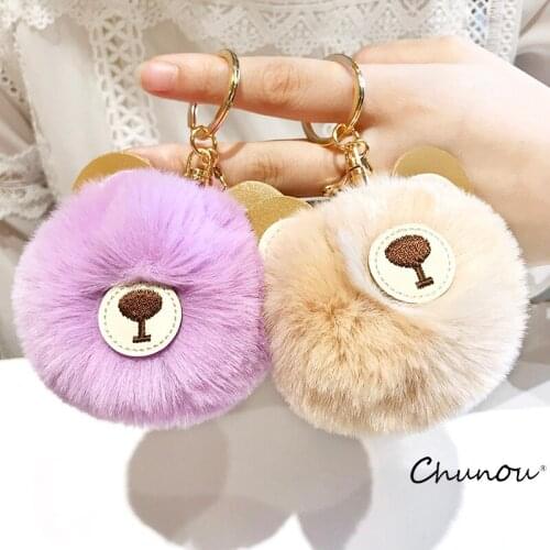 Cute Cartoon Animal Plush Toy Keychain Pom pom Teddy Bear Key Chain Car Bag Ornaments Key Ring Pendant Girls Kids Couples Gifts