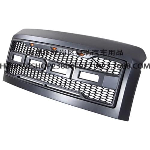 Suit For 2011-2018 F250 Modified Accessories, Front Vent, Frame, Medium Mesh