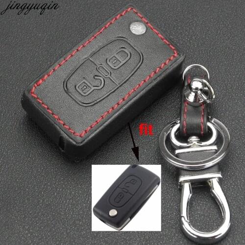 10p 2 Button Leather Key Chain Ring Cover Case Holder For PEUGEOT RCZ 206 207 306 307 308 407 408 For Citroen C2 C3 C4 C5 Quatre