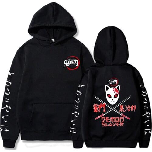 2021 Japanese Anime Demon Slayer Hooded Autumn Long Sleeves Kimetsu No Yaiba Anime Clothes Hoodies