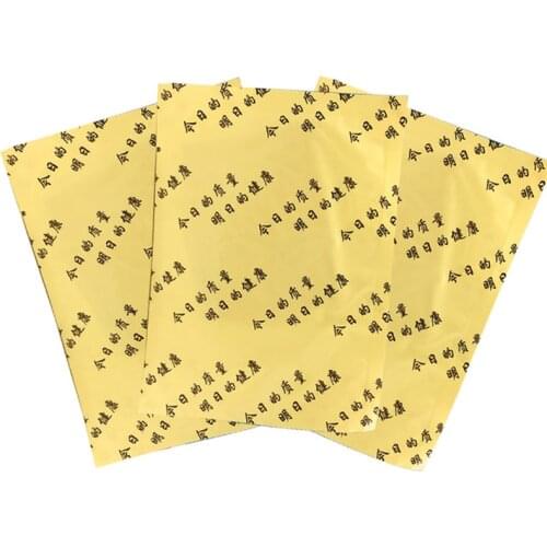 12pcs Prostatic Navel Plaster Herbal Medical Plaster Urological Patches Male Prostatic Treatment Health Care Chinese Medicine