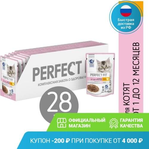 Первый питомец Perfect Fit China At AliExpress