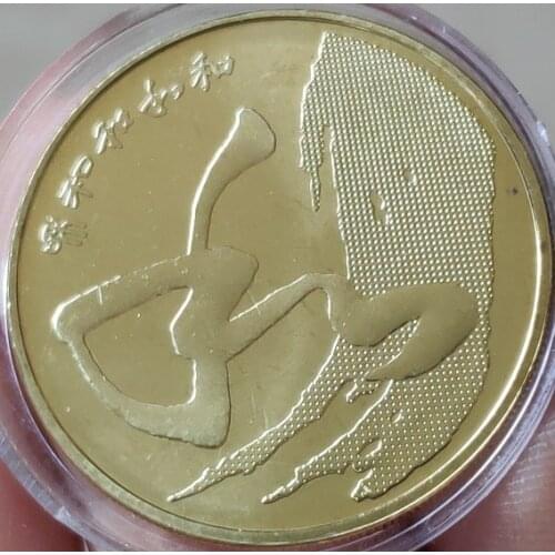 30mm He (Cursive script ) 2014 ,100% Real Genuine Comemorative Coin ,Original Collection