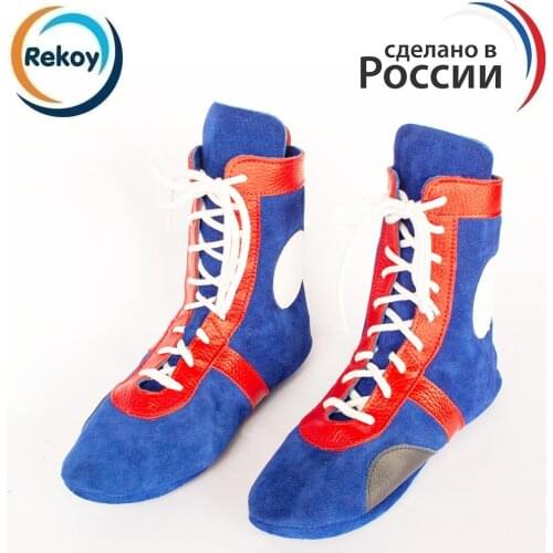 Rekoy Martial Arts Shoes