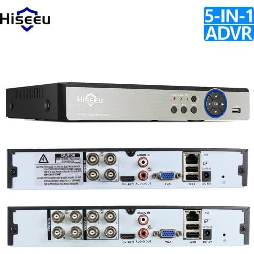 Hiseeu 4CH 960P 8CH 1080P 5 in 1 DVR video recorder for AHD camera analog camera IP camera P2P cctv system DVR H.264 VGA HDMI