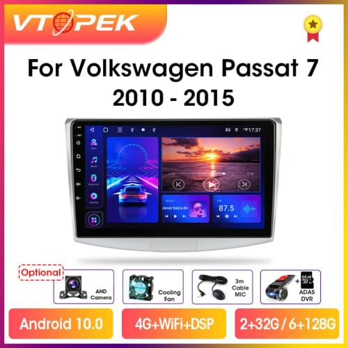 Vtopek USB Players