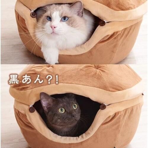 Funny Burger Cat litter Pet litter Pet supplies Cat litter Cat toy Pet litter Cat toy pet supplies bed carboard pet house
