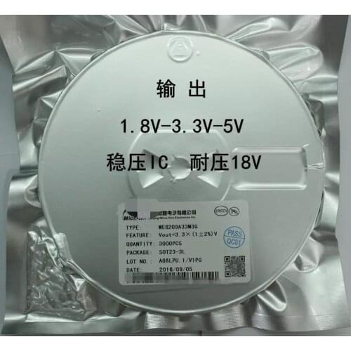 1000pcs/lot ME6209A28PG ME6209A30PG ME6209A33PG ME6209A36PG ME6209A50PG SOT89-3 NEW Original free shipping