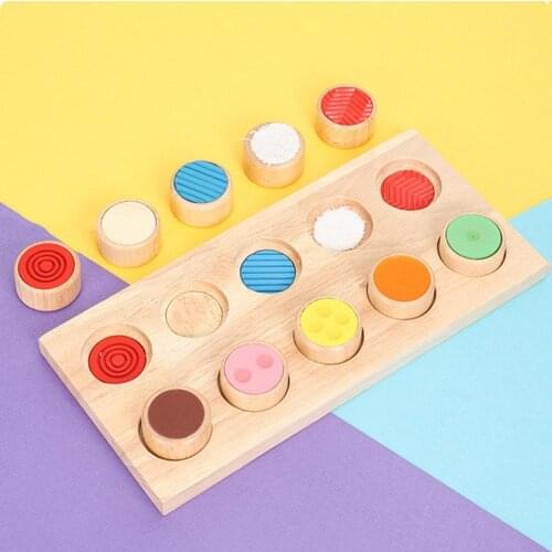 Wooden Montessori Tactile Touch Match Sensory Material Toy for Children Toddlers Preschool Educational Toy