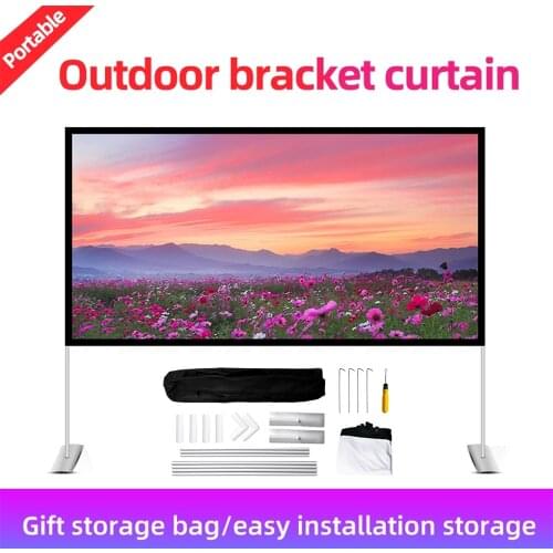 LEJIADA Projector Protective Outdoor Portable Folding Screen 16:9 84 100 120 Inch Home Outdoor KTV Office 3D HD Projection Scree