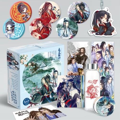 New Mo Dao Zu Shi Comic Set Water Cup Postcard Sticker Poster Gift Luxury Gift Box Anime Around