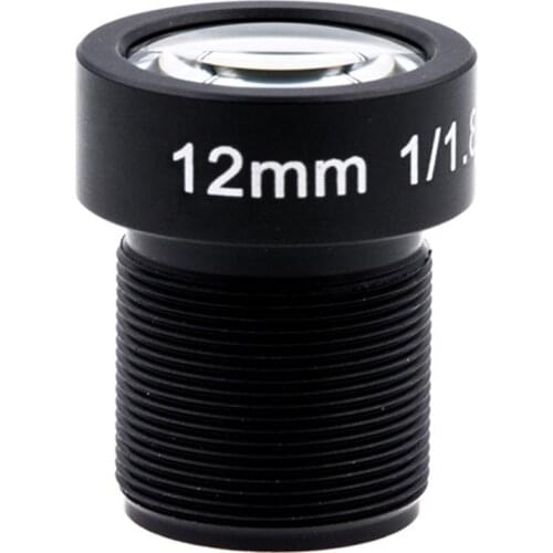 4K LENS 12mm 1/1.8 Inch 34D M12 HFOV 10MP Lens for GoPro Hero 4 3+ GitUp 2 Action Camera SJCAM SJ4000 Xiaomi Yi 4K Sport DV Lens