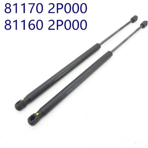 Genuine Front Bonnet Hood Lifter Cylinder LH RH 2PCS for kia Sorento 2009-2013 811602P000 811702P000 81160 2P000 81170 2P000