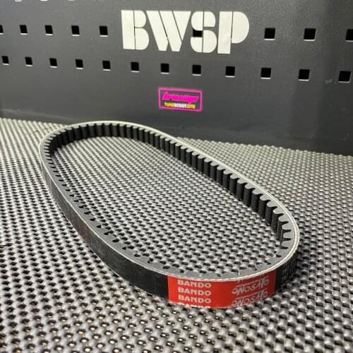 Belt For BWS100 757-17.3-28 Transmission Clutch Parts 4VP Engine