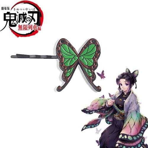 Anime Demon Slayer Hairpin Tsuyuri Kanawo Butterfly Badge Kimetsu no Yaiba Hairpin for Women Cosplay Hair Clip Jewelry Gift
