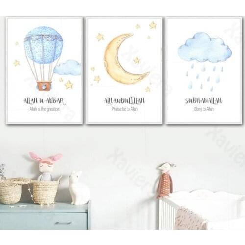 Baby Room Decoration Painting Cartoon Balloon Crescent Stars Canvas Painting Art Pictures and Prints Kindergarten Wall Posters