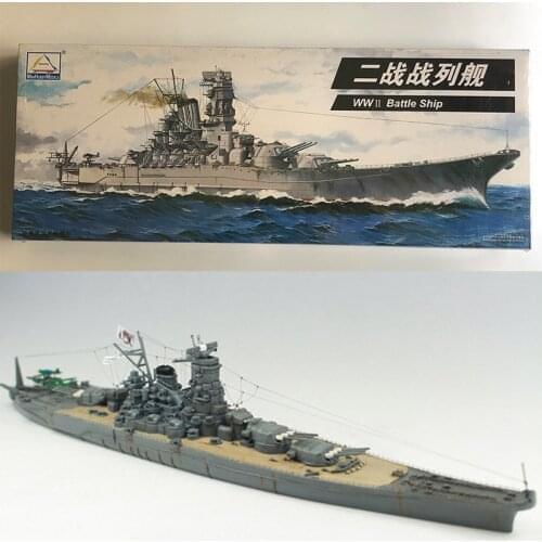 Electric Assembled Ship Model 30cm World War II Japan Yamato Battleship warships