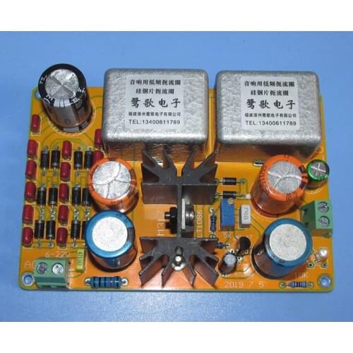 LT1086 precision single-channel power supply board LG283, multi-stage series filtering, voltage 1.3V ～ 28V adjustable