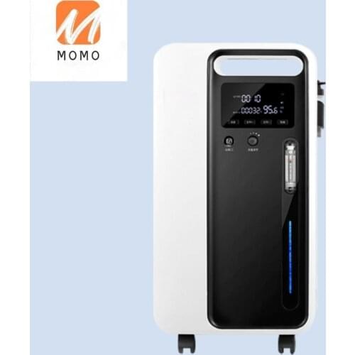 Medical Oxygen Generator Household Oxygen Machine Elderly 5L Oxygen Setup Pulmonary Edema