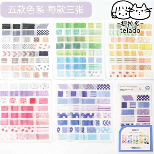 New removable basic grid stickers ins color paper Message Note Memo planning paper stickers decorative stationery stickers