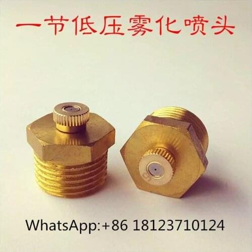 Fog nozzle,High pressure Anti-drop cooling fog jet stainless steel mist nozzle