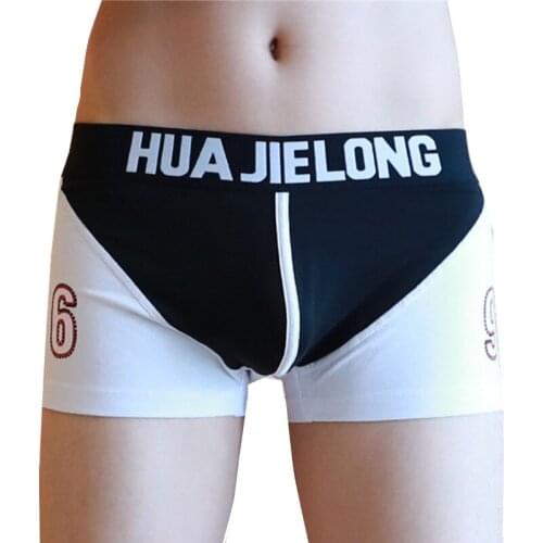 Mens boxer shorts sexy underwear cotton men boxers gay underwear penis pouch men panties jockstrap men pajamas shorts size XXXL
