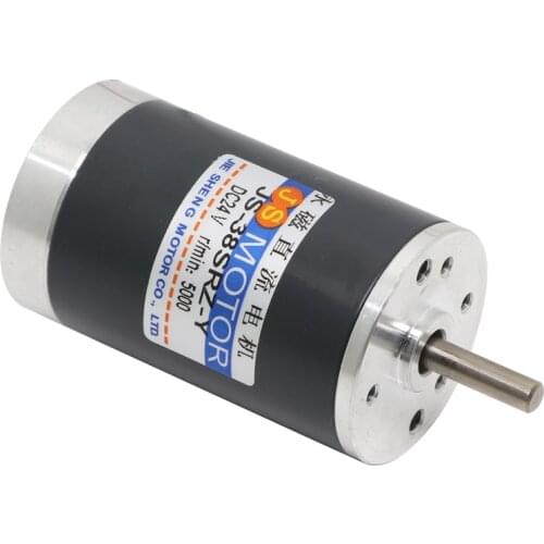 10W permanent magnet DC motor 24V high speed motor 12V speed motor small motor