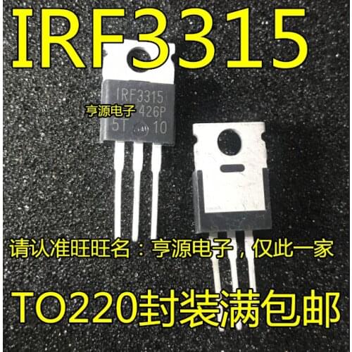 5pieces IRF3315PBF IRF3315 TO-220 150V 23A TO-220A