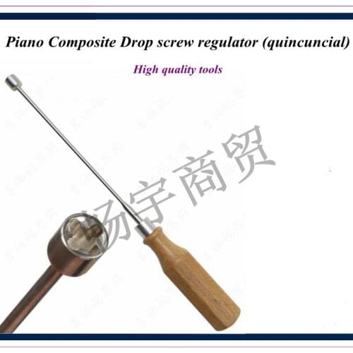 Piano tuning tools accessories - Piano Composite Drop screw regulator (quincuncial) - Piano repair tool parts