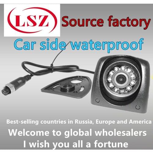 LSZ HD car surveillance camera infrared night vision waterproof school bus side mounted Sony CCD700 line camera