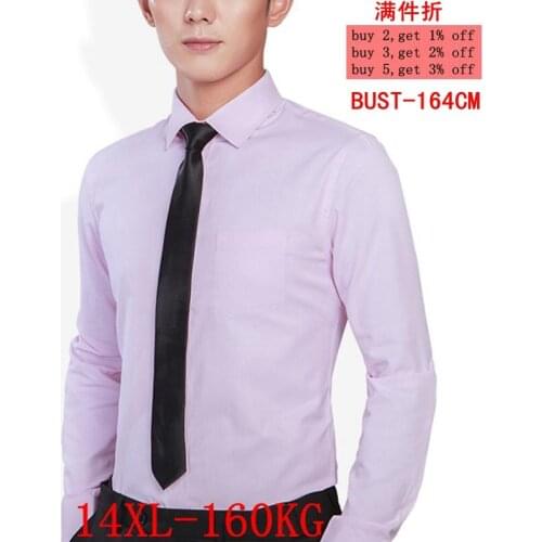 11XL 12XL 13XL 14XL mens long-sleeved twill lapel business casual office 12-color wedding formal professional shirt