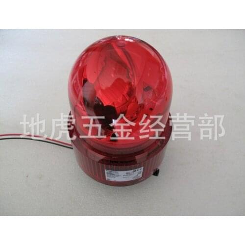 XVR12B04S NEW revolving acousto-optic alarm with buzzer