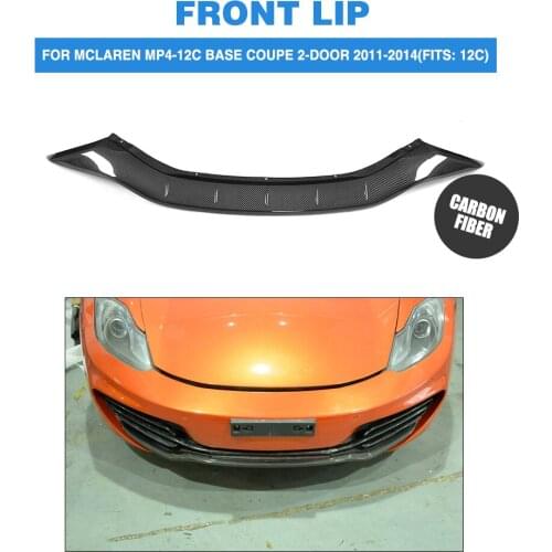 Carbon Fiber Front Lip Spoiler Chin for McLaren MP4-12C Base Coupe 2-Door 2011-2014 Car Accessories