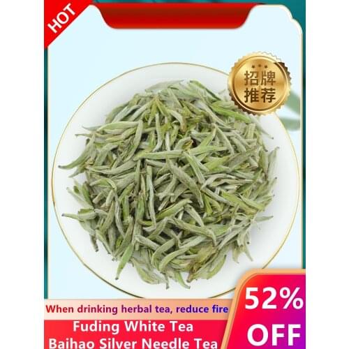 2021 Chinese 6A Bai HaoYing Zhen White Cha Baihaoyinzhen Silver Needle for Lose Weight Tea Green Health Care Loss Slimming Tea