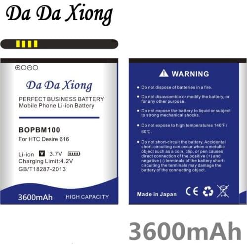Da Da Xiong 3600mAh BOPBM100 Battery for HTC Desire 616 D616w v3 D616H d616d Battery