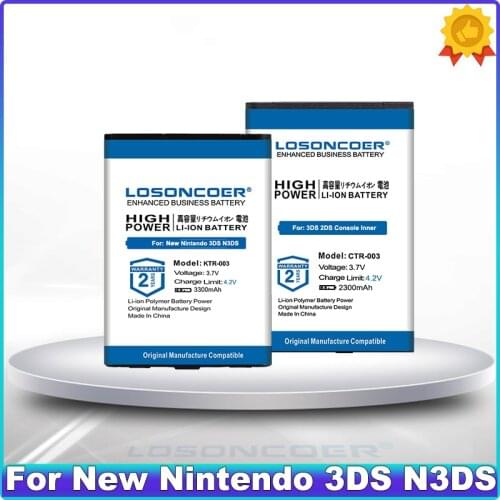 For 2DS 3DS CTR-003 CTR003 CTR 003 CTR-001 C/CTR-A-AB MIN-CTR-001 JAN-001 PSP, NDS rechargeable battery pack for Nintendo 3DS
