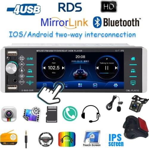 5188 1din Mp5 Player Touch Car Radio RDS AM FM 4-USB 5.1 Inches Bidirectional Interconnection Support Android 10 Mirrorlink