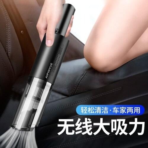 Car vacuum cleaner car handheld wireless charging car home dual-use portable small car high-power strong mini car cleaner